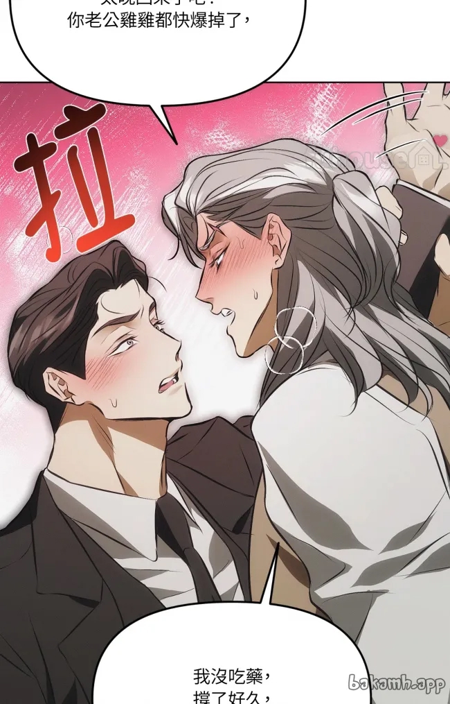 第 66 页