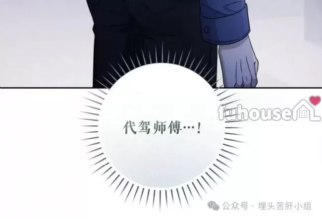 第 60 页