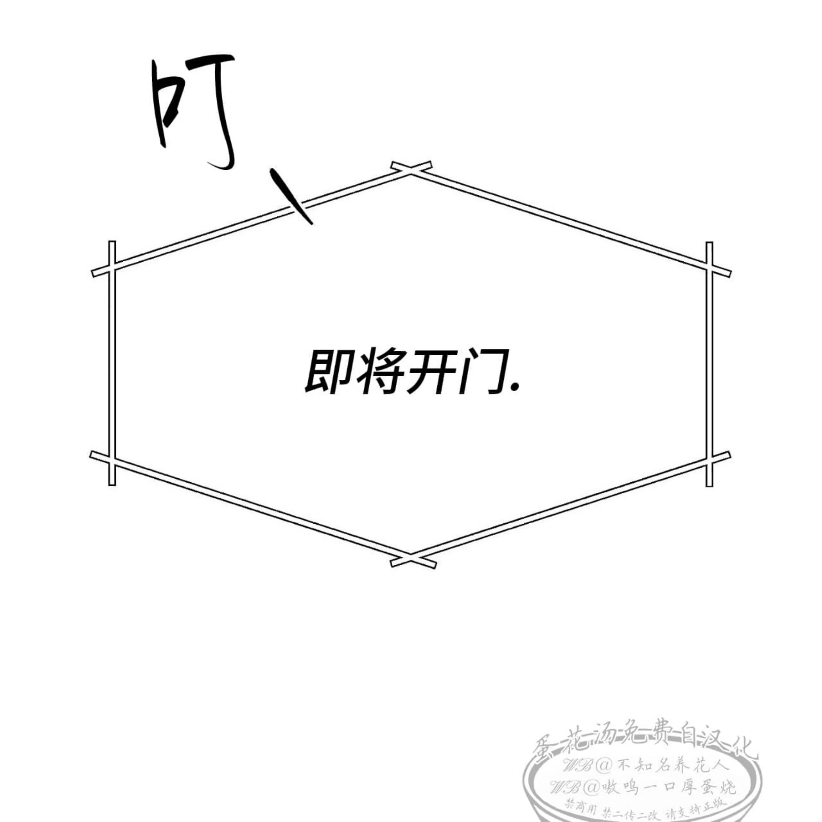 第 202 页
