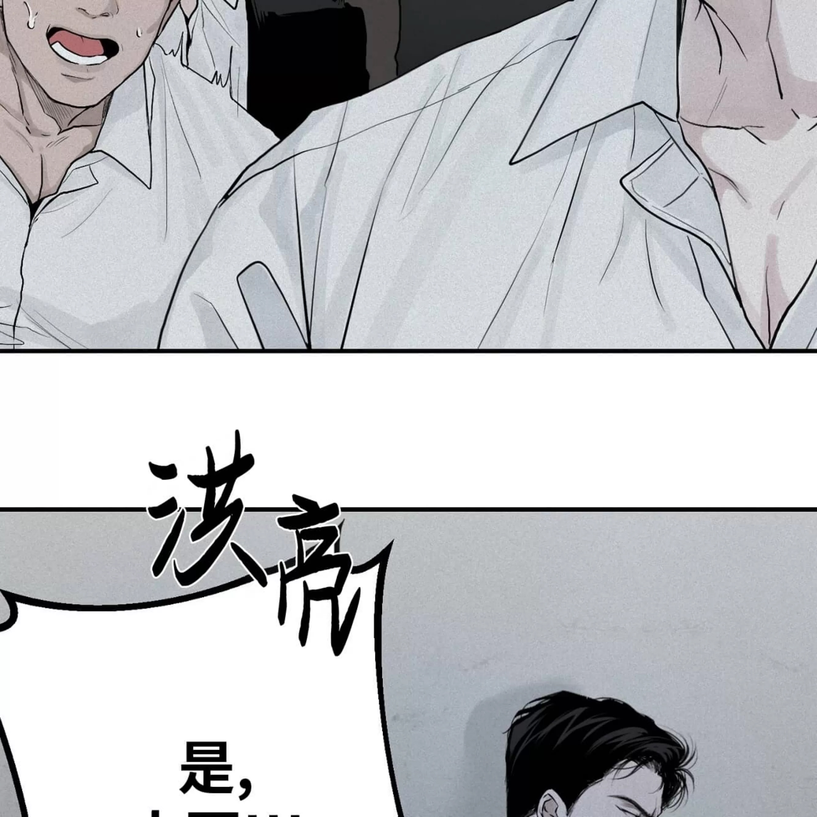 第 150 页