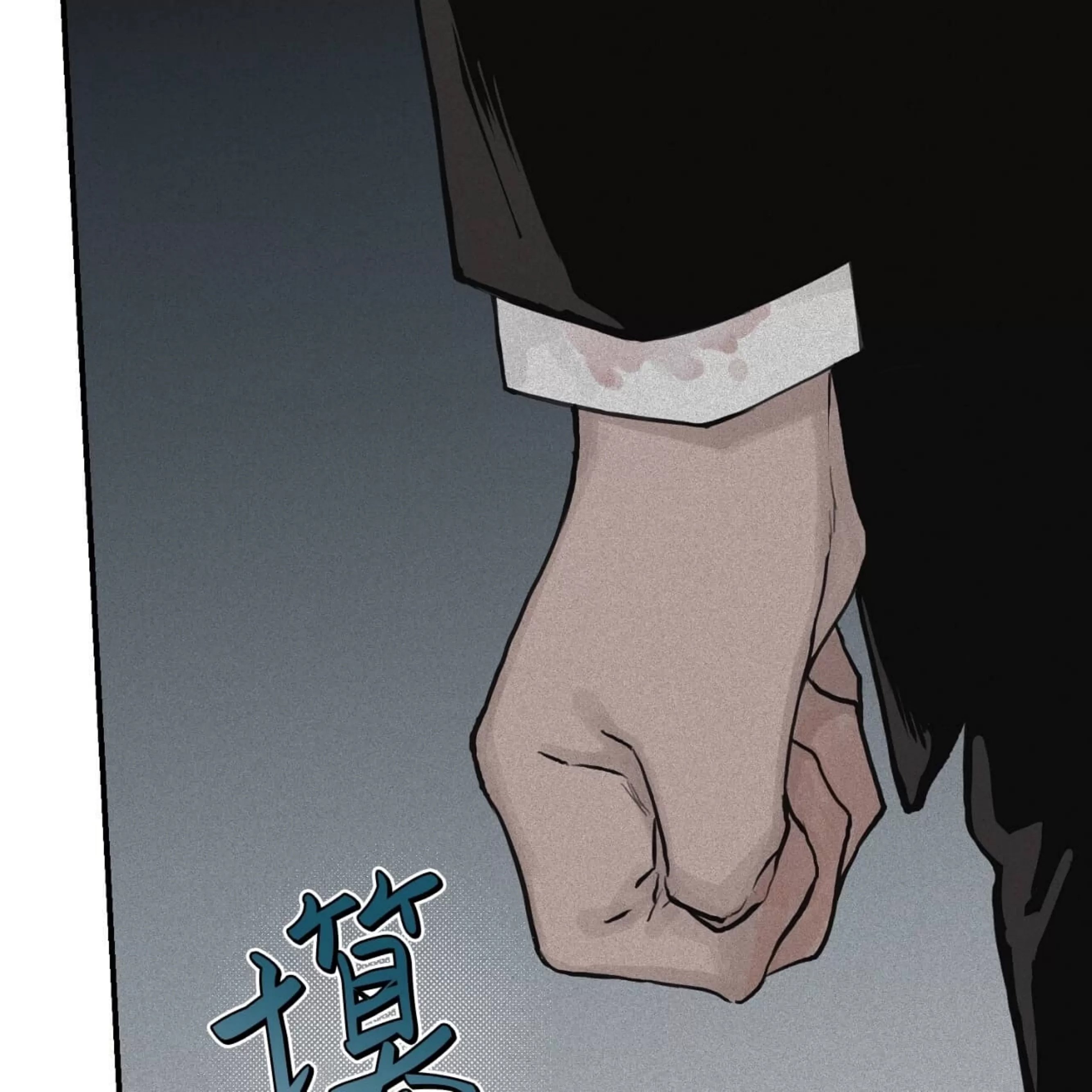 第 72 页