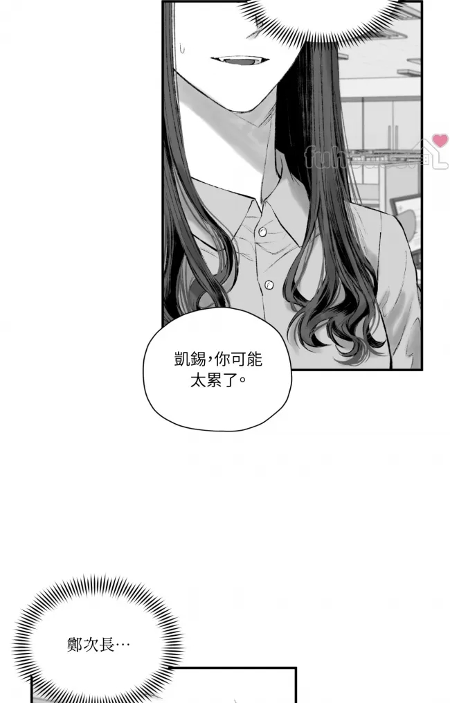 第 56 页