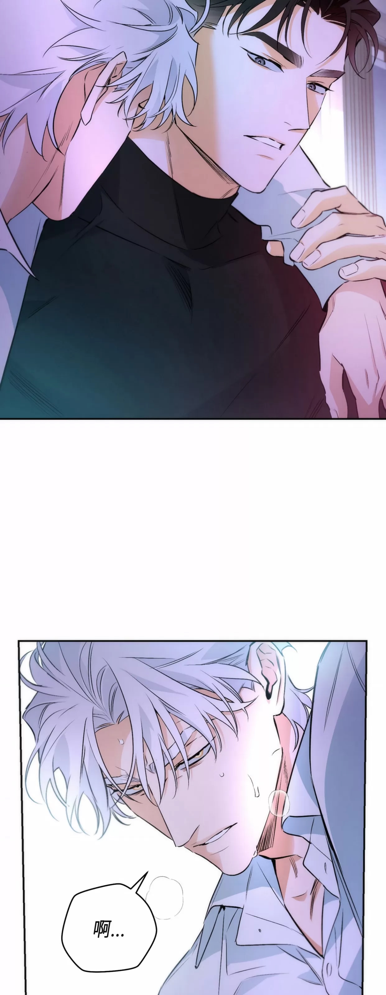 第 58 页