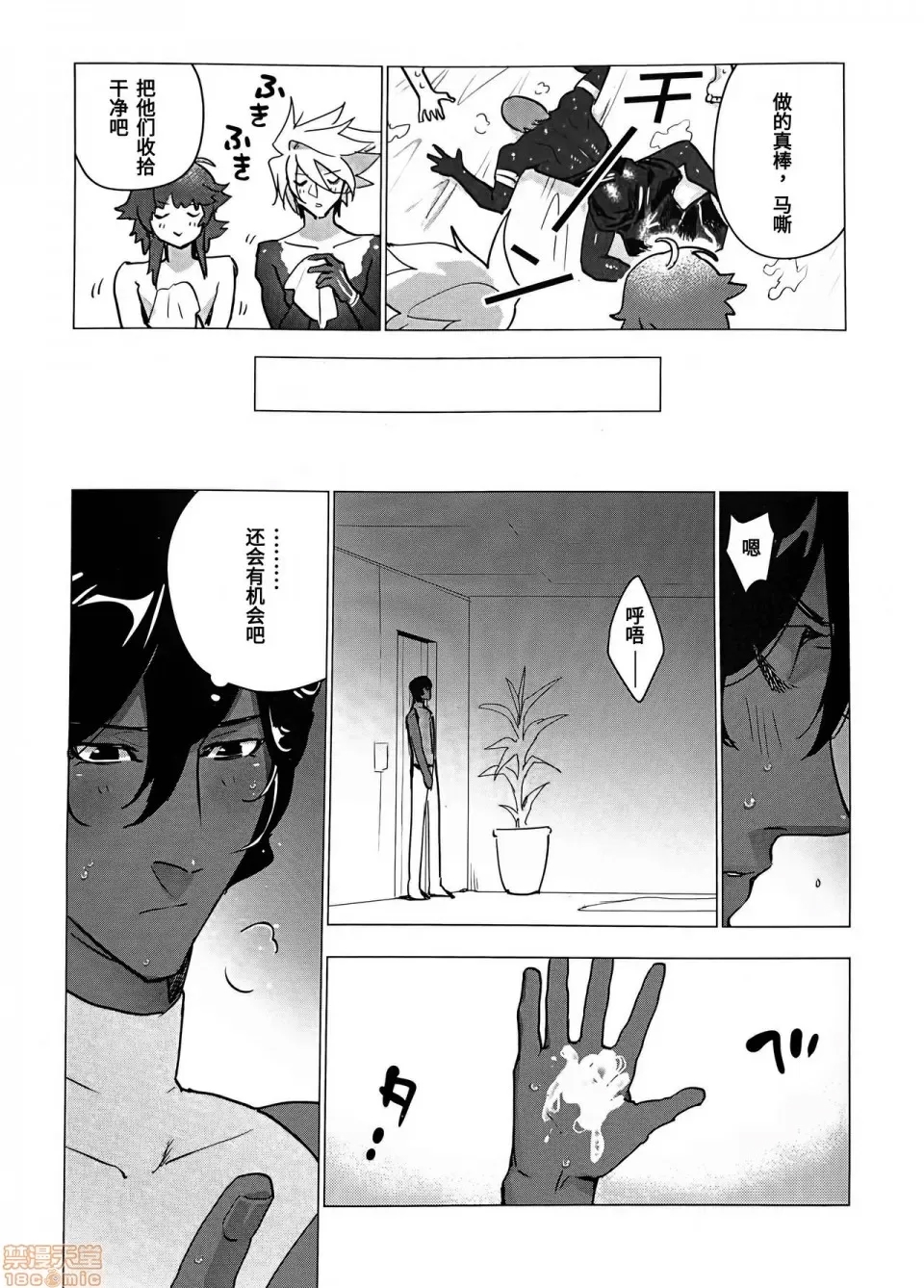 第 22 页
