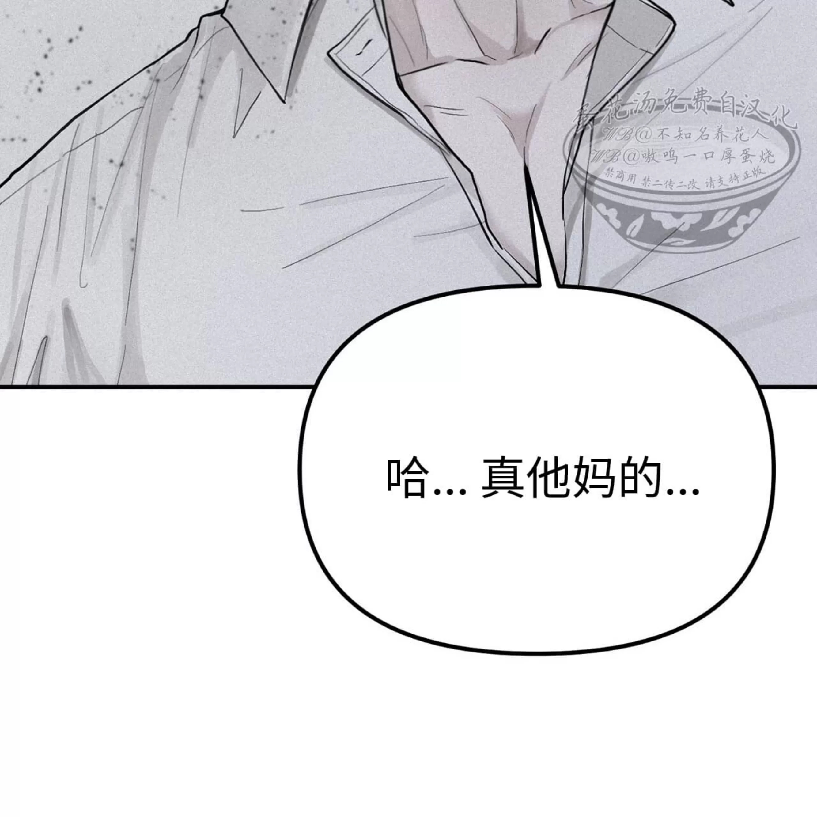 第 158 页