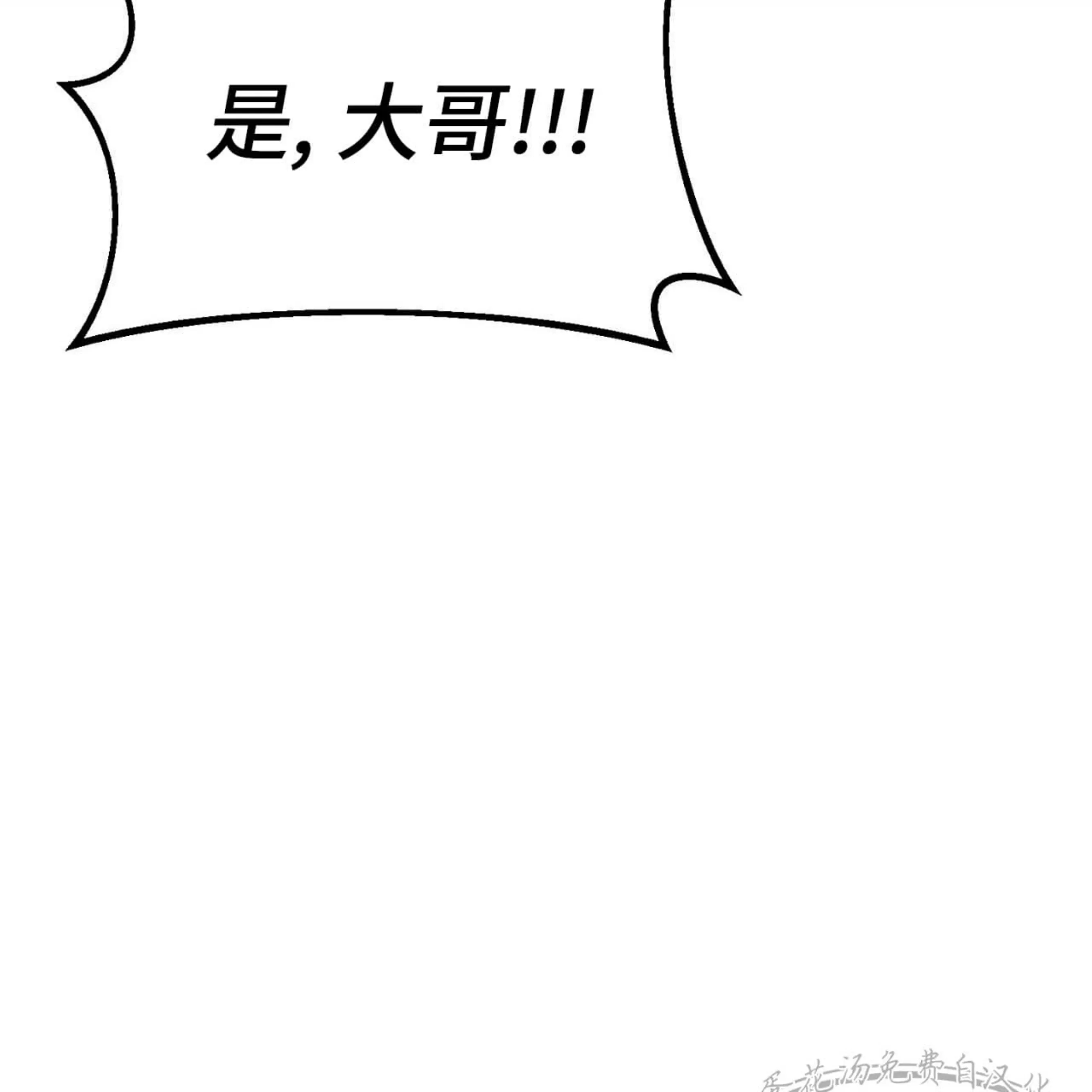 第 113 页