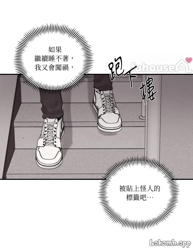 第 83 页