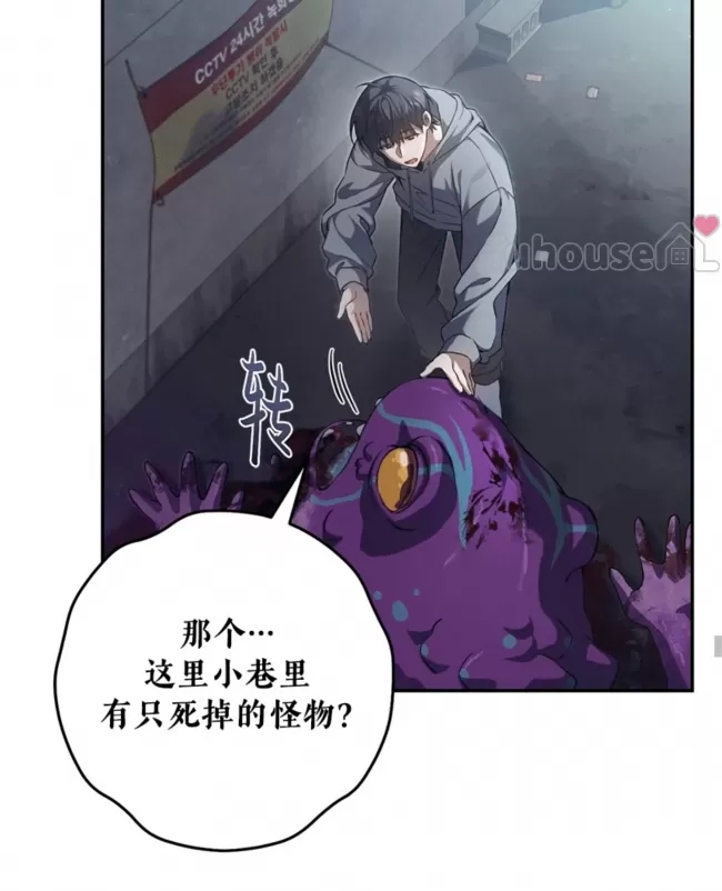 第 50 页