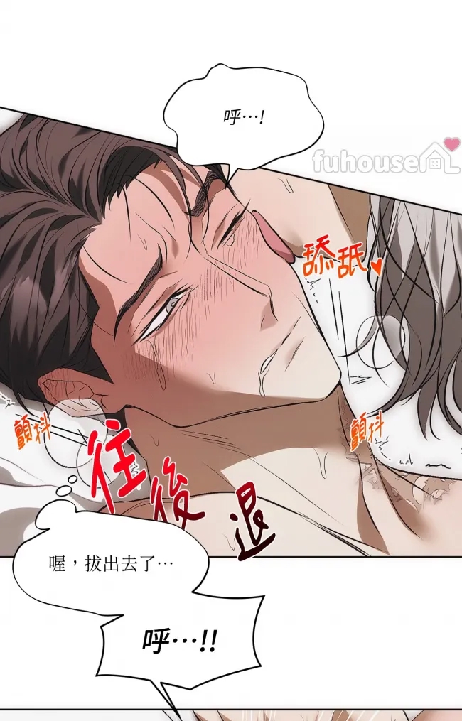 第 59 页