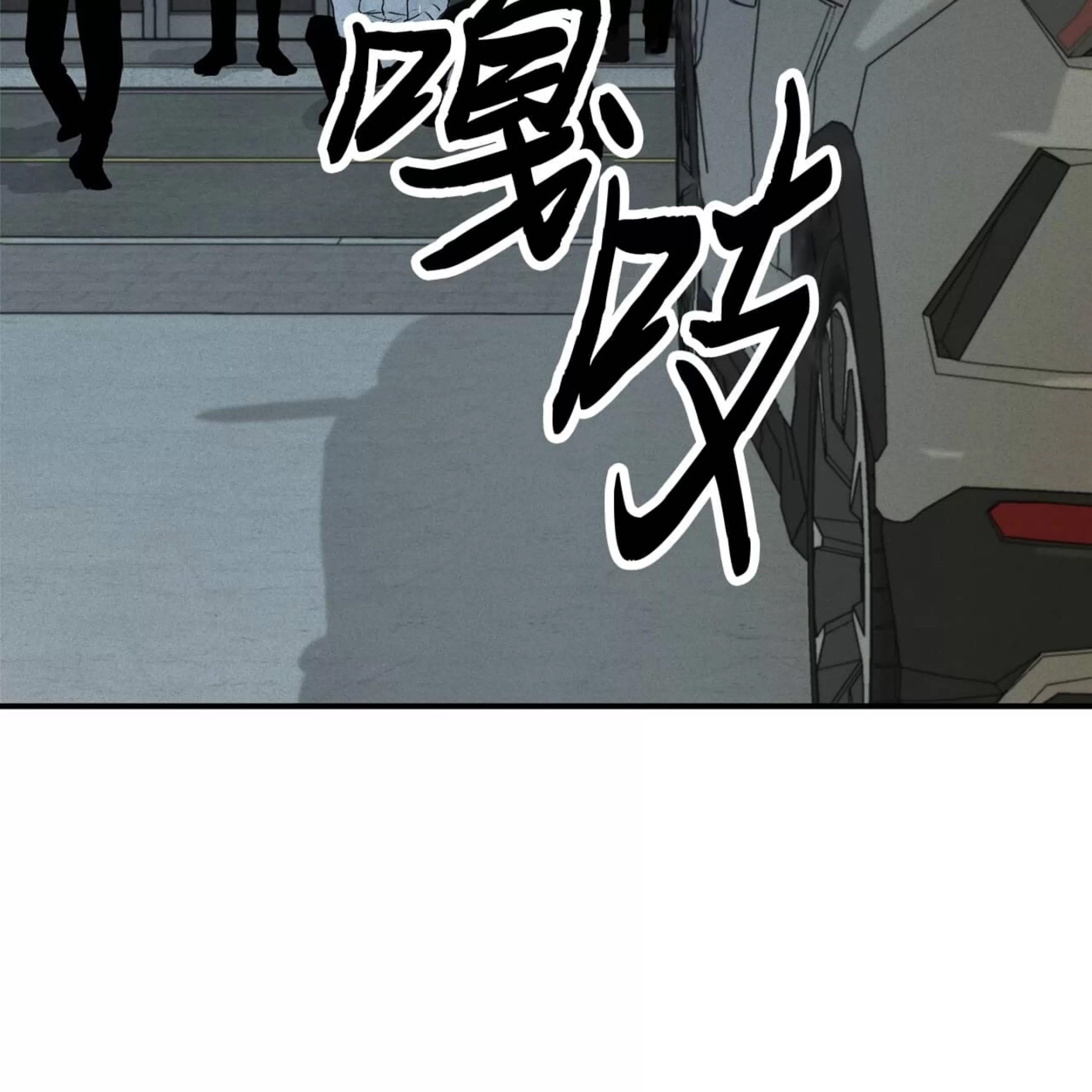 第 137 页
