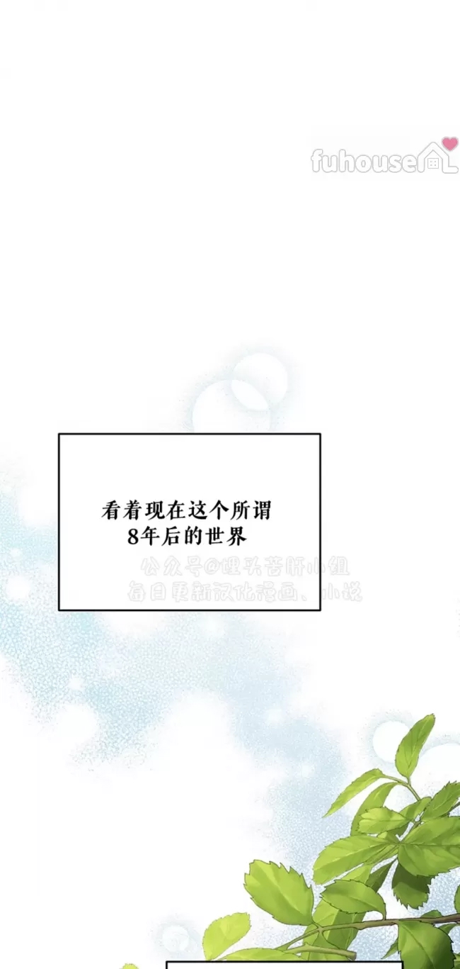 第 78 页