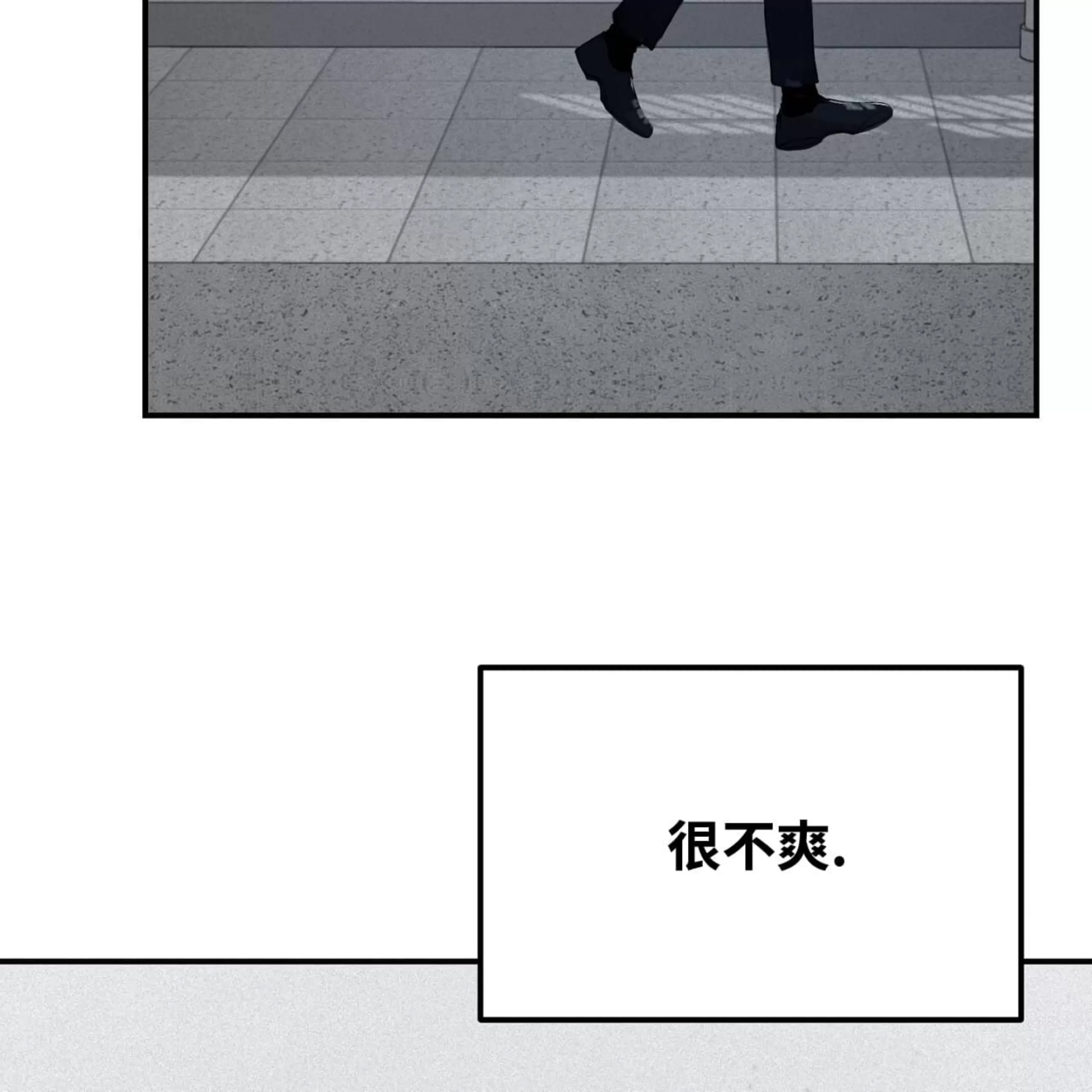 第 156 页