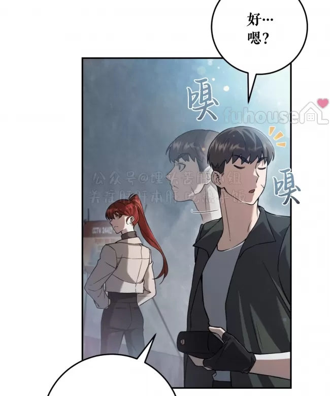 第 73 页