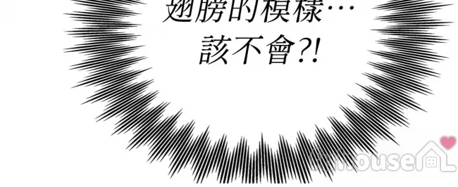 第 116 页