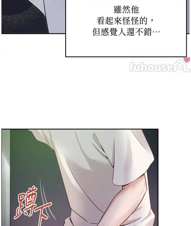 第 107 页