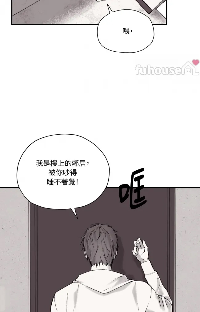第 85 页