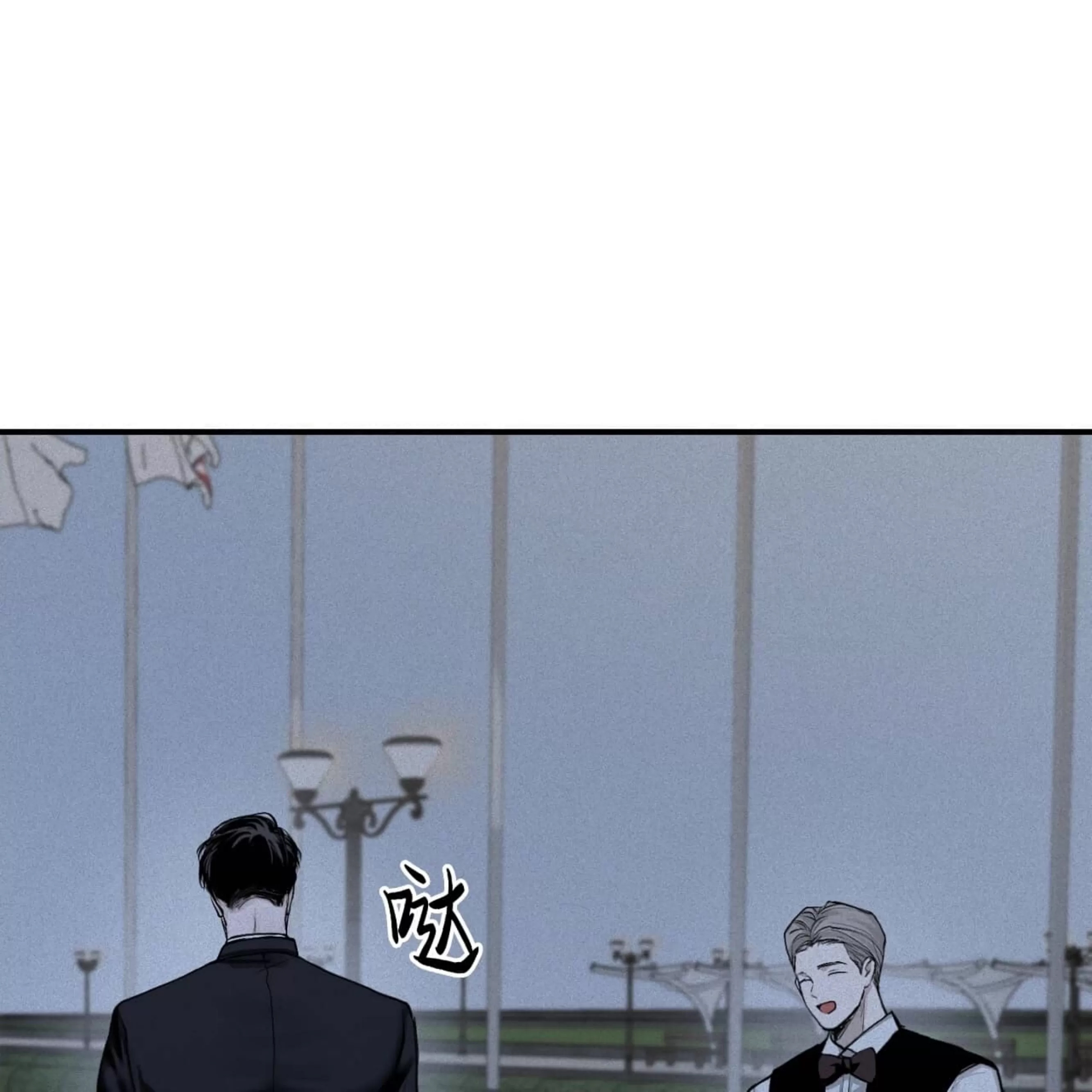 第 116 页