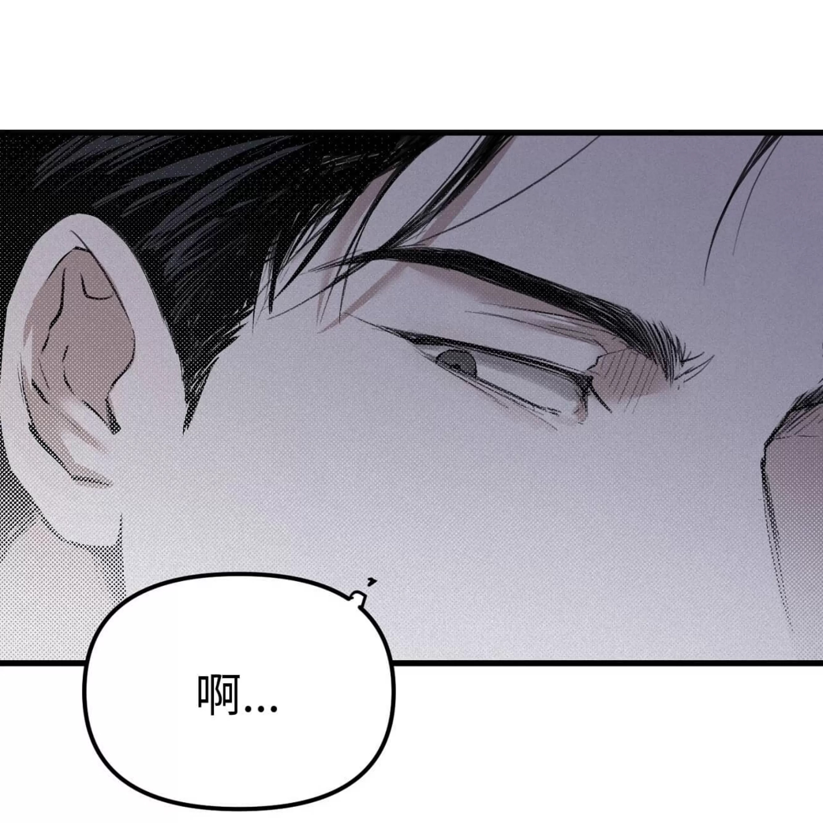 第 179 页