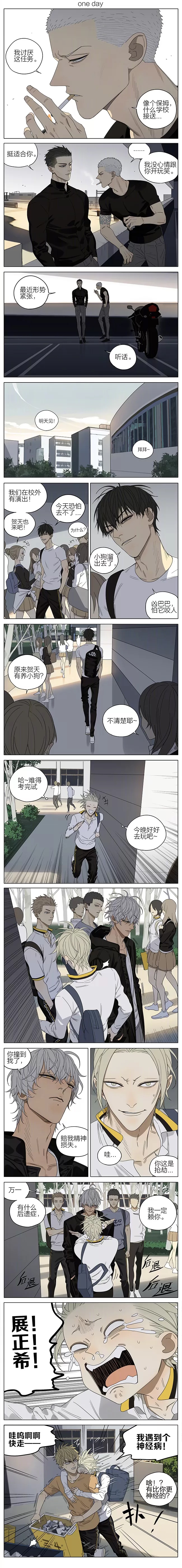 第 1 页