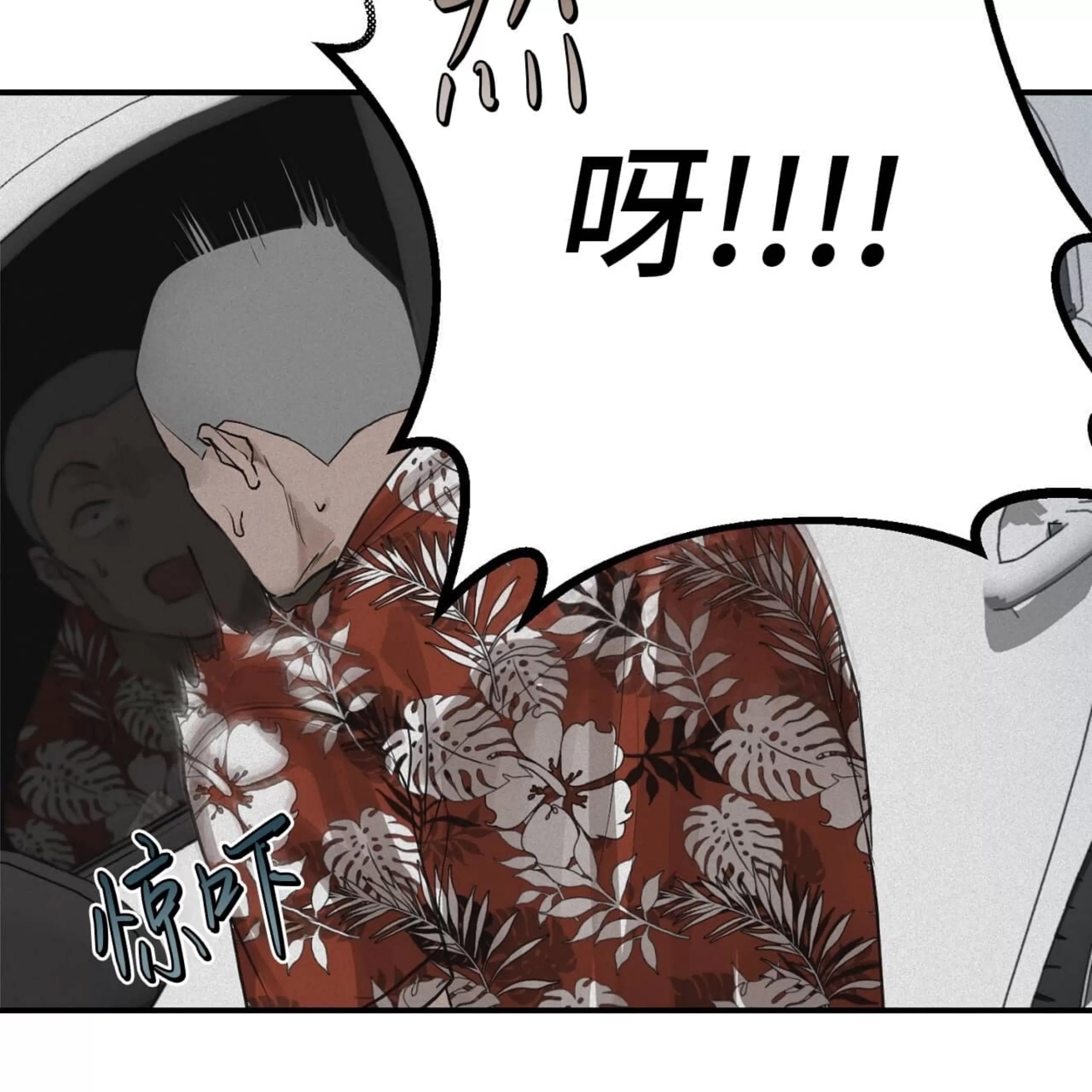 第 123 页