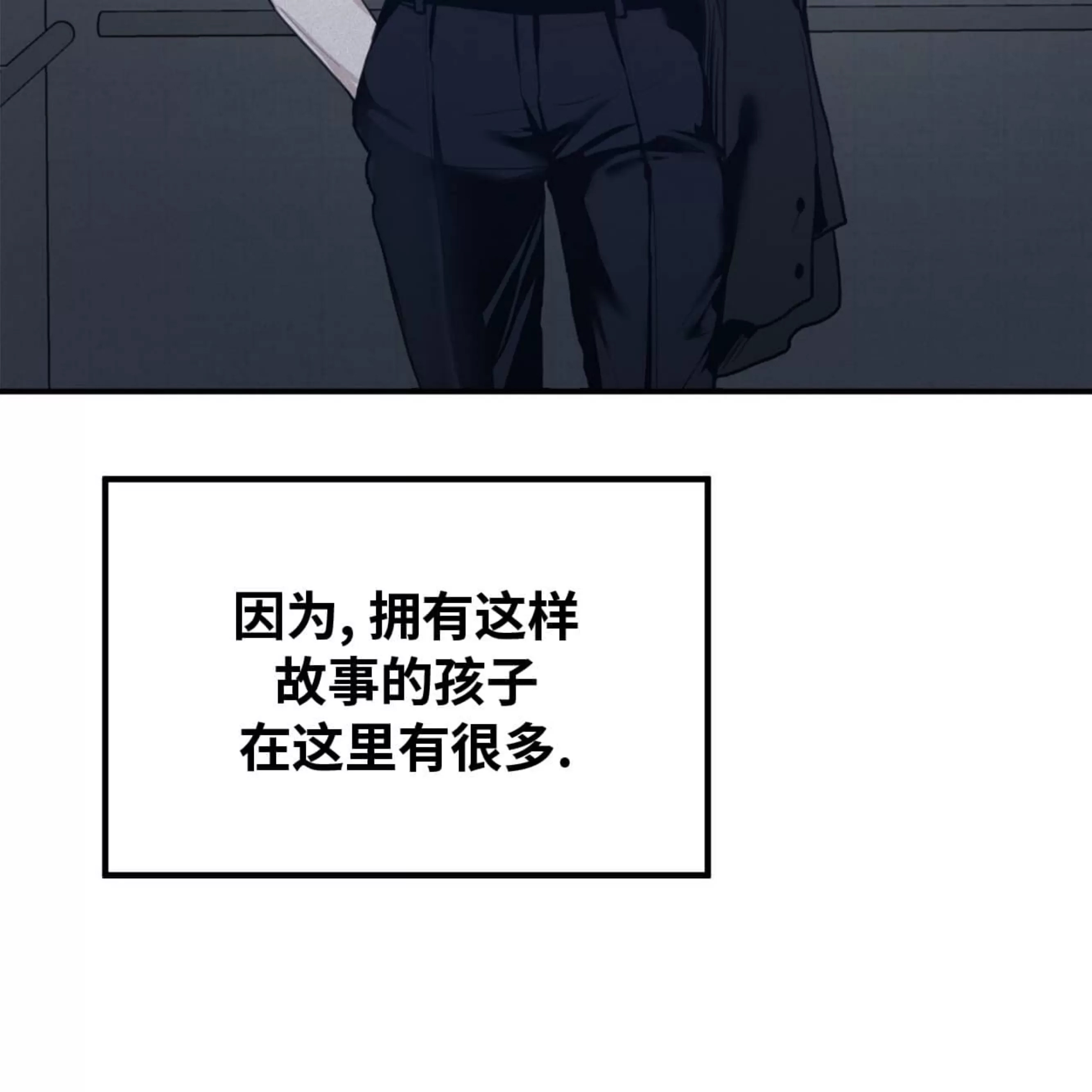 第 197 页
