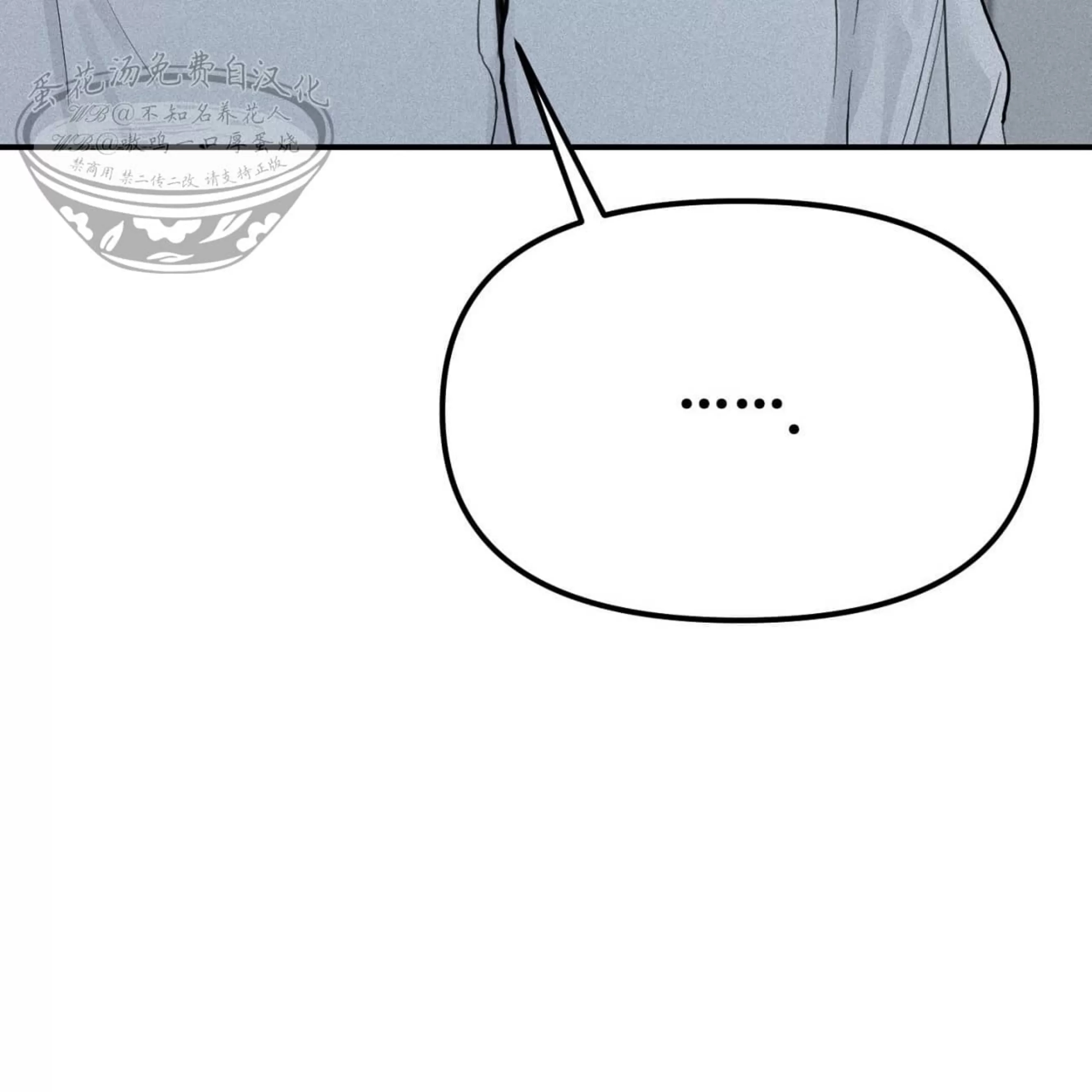 第 176 页