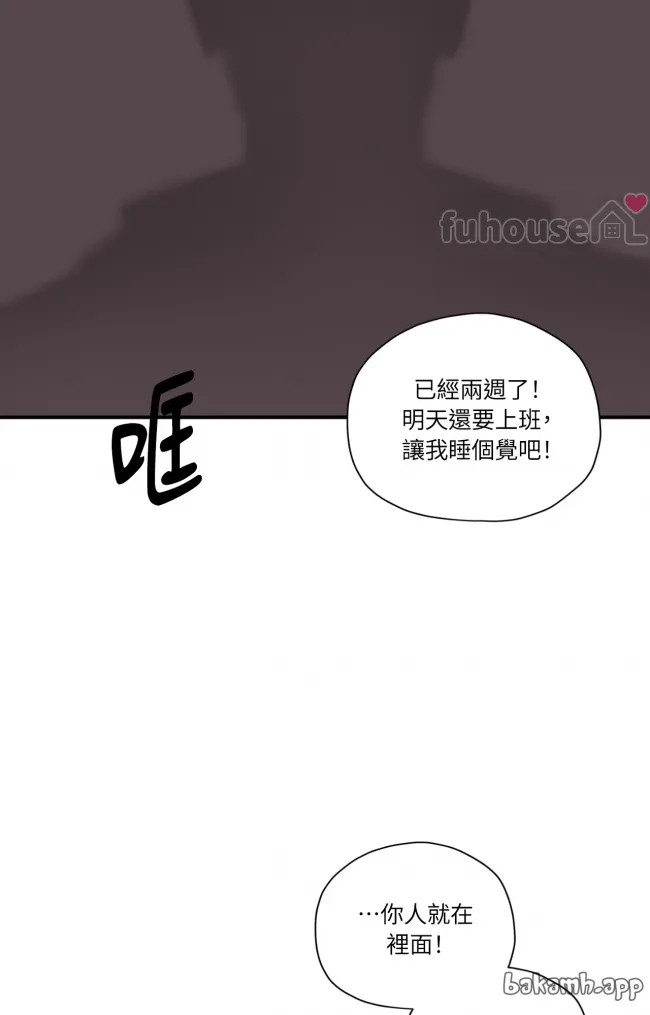 第 88 页