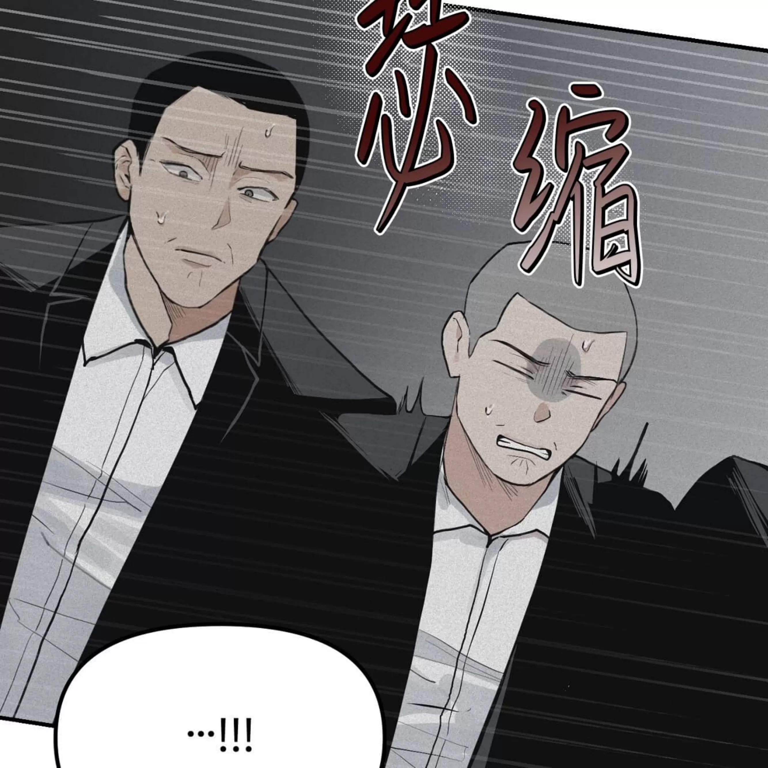 第 86 页
