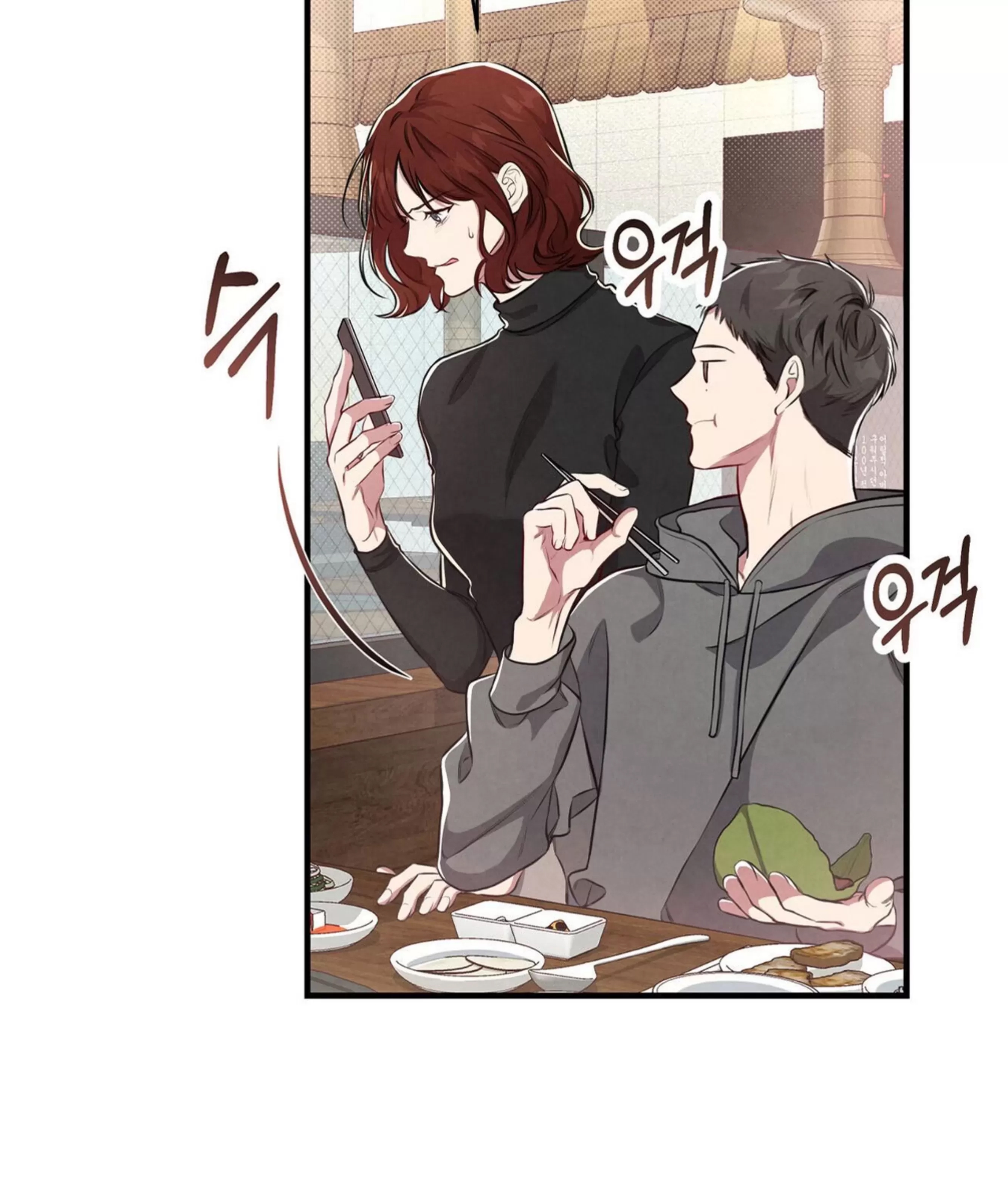 第 84 页