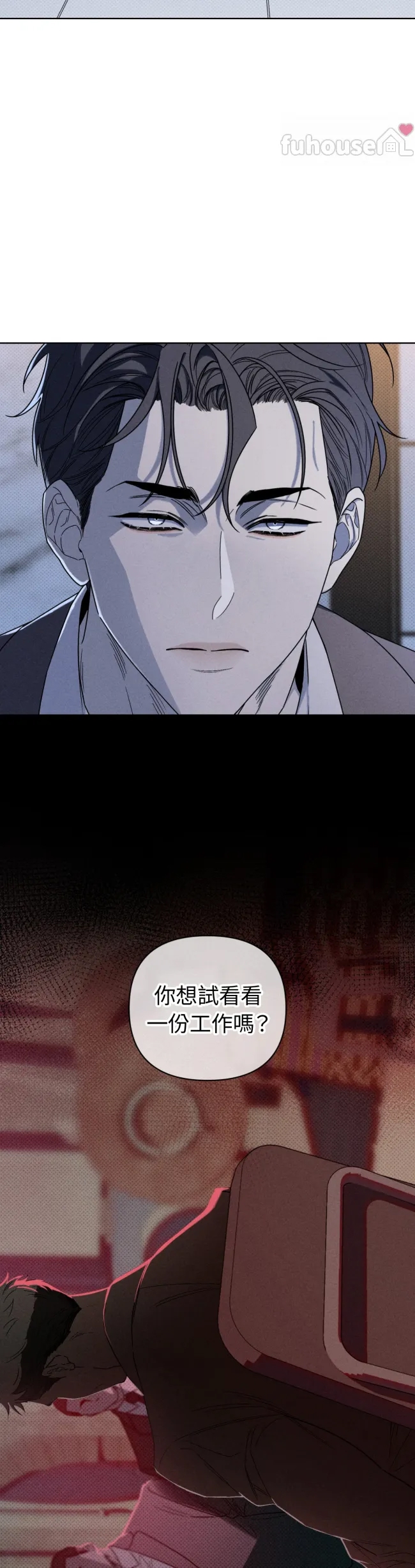 第 39 页
