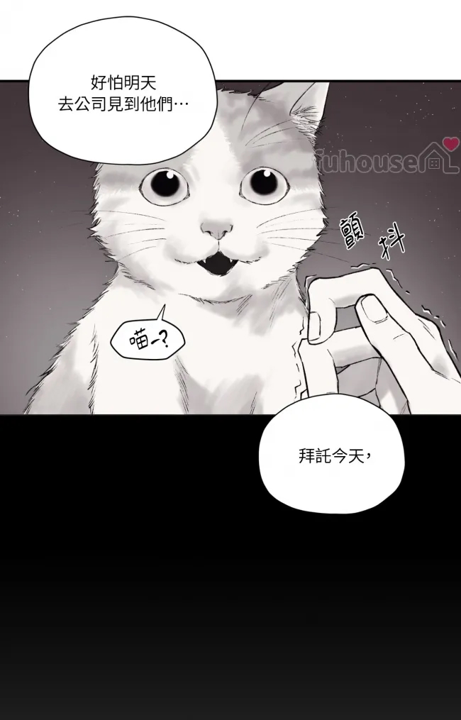 第 68 页
