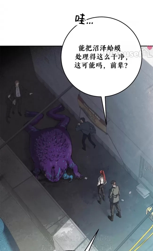 第 65 页