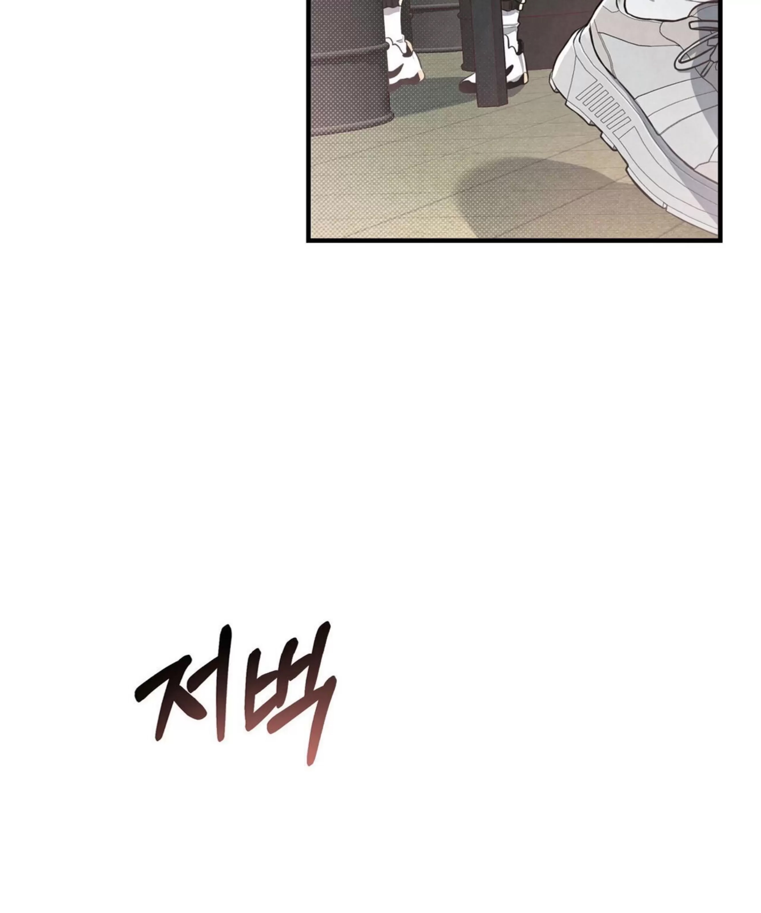 第 128 页