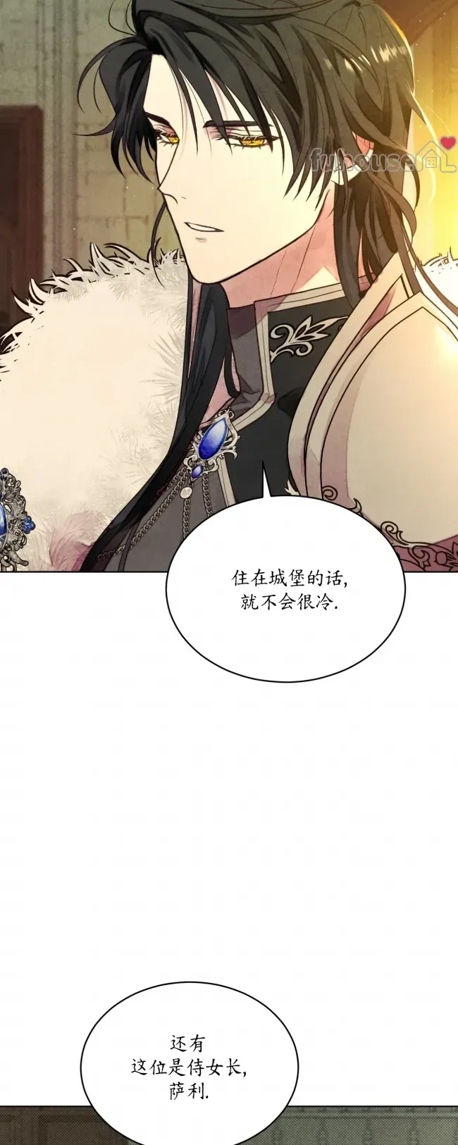 第 75 页
