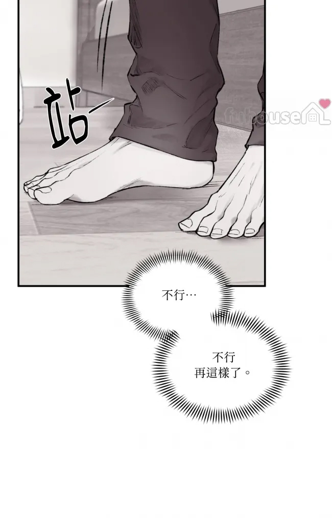 第 82 页