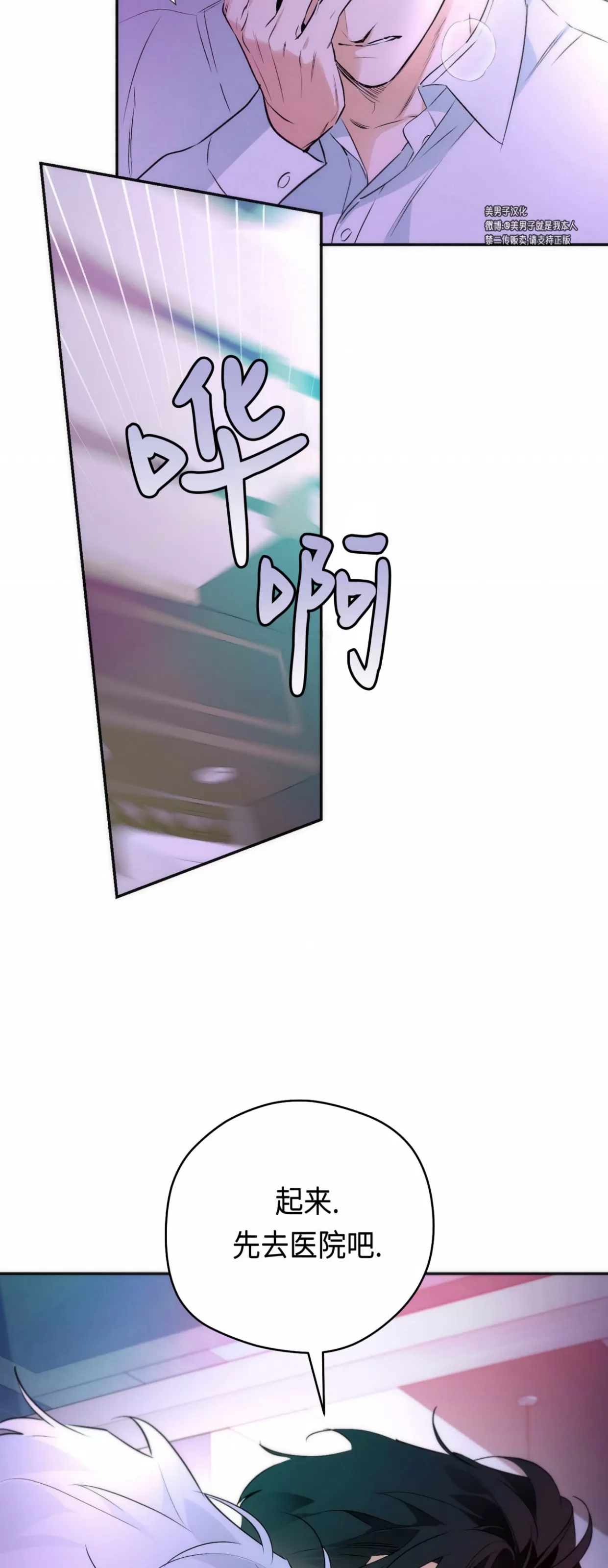 第 57 页