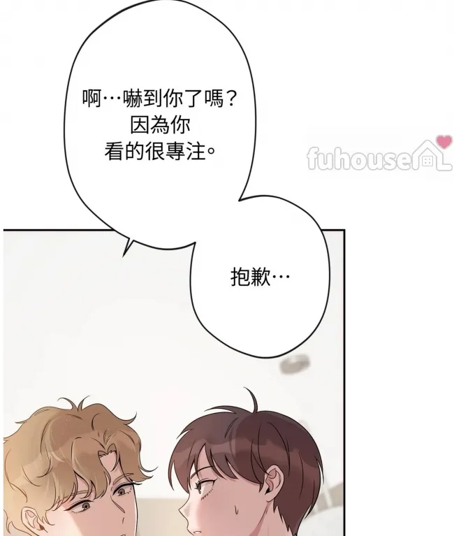 第 71 页