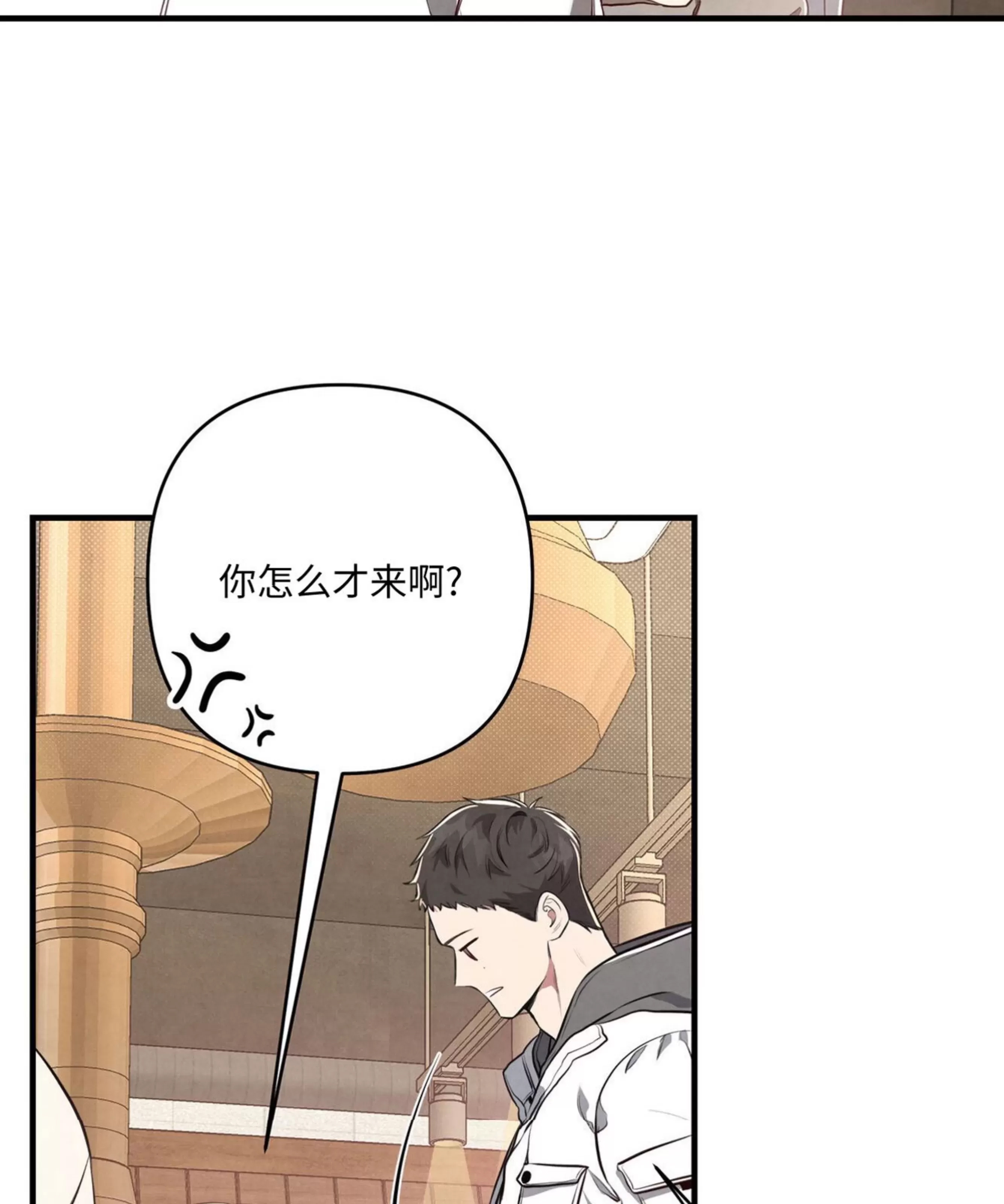 第 59 页