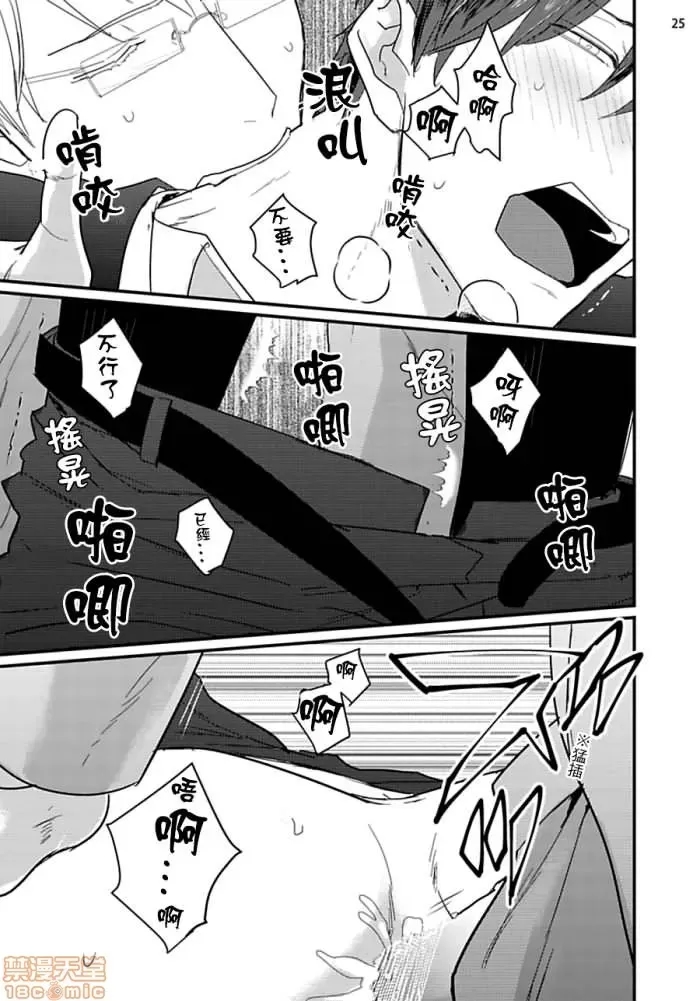 第 56 页