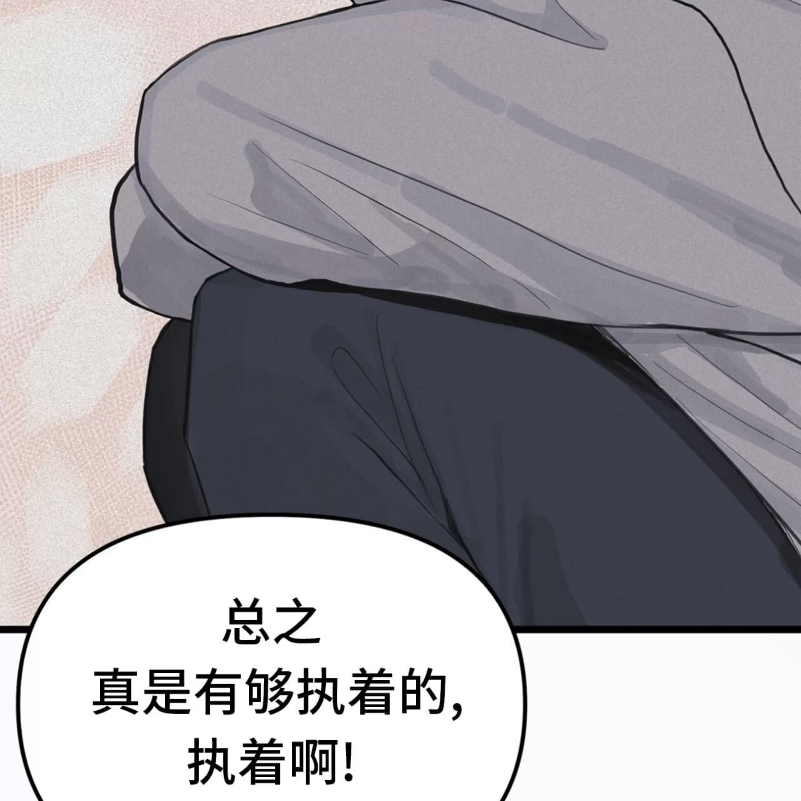 第 148 页