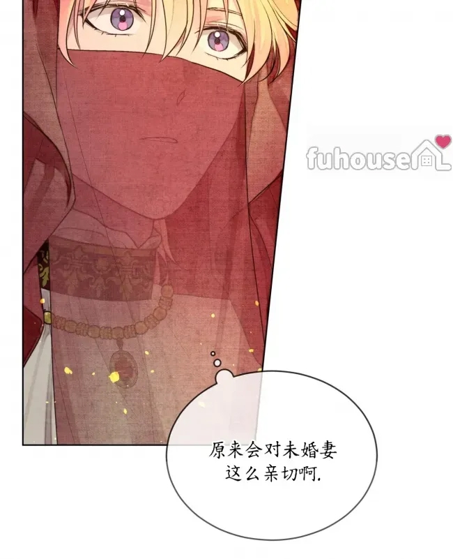 第 52 页