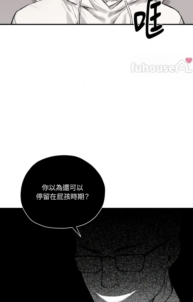 第 73 页