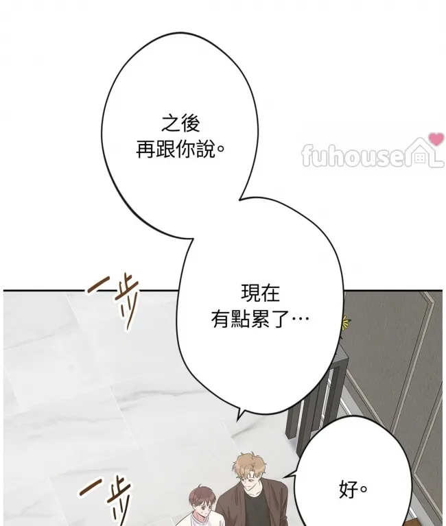 第 58 页