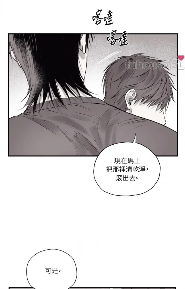 第 55 页
