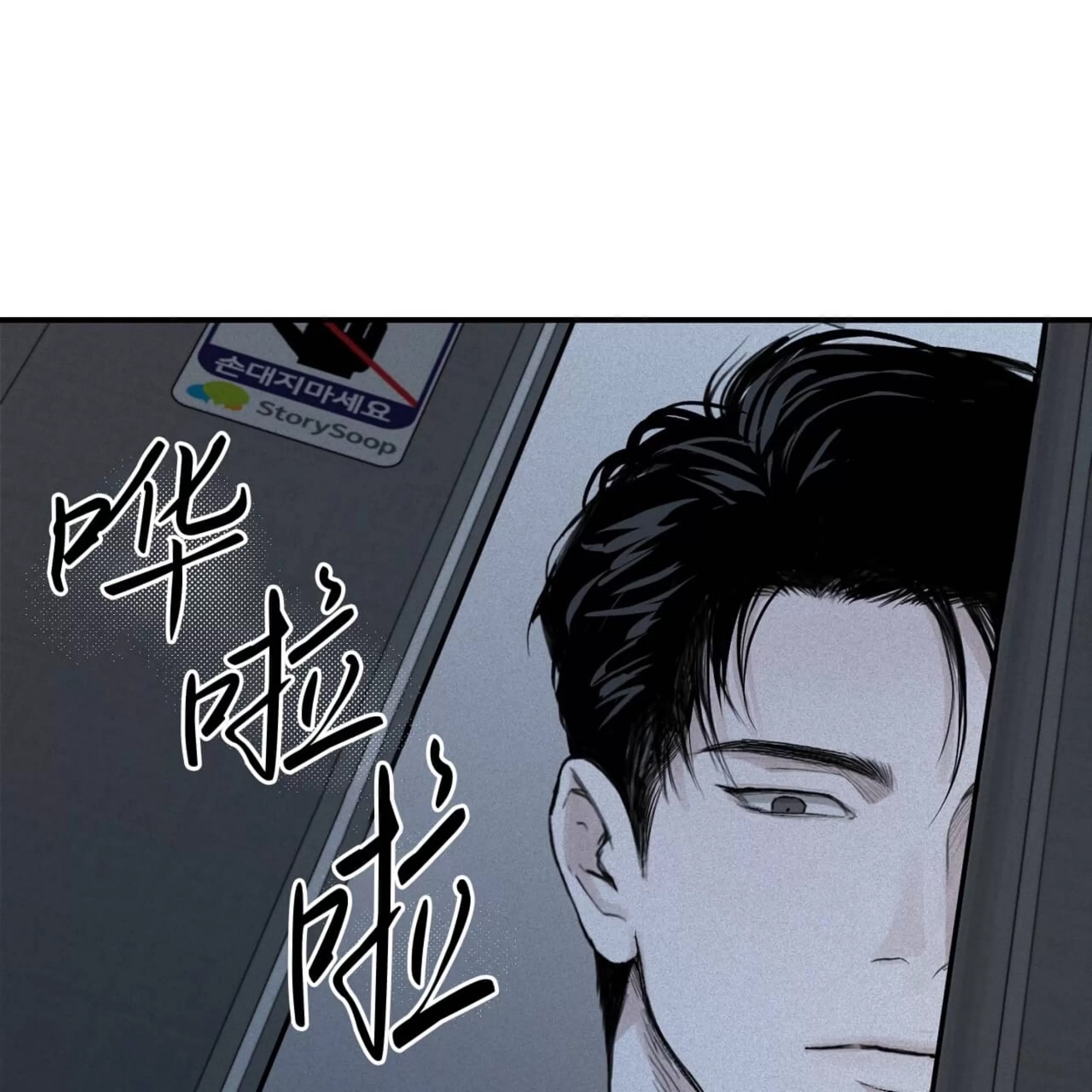 第 191 页