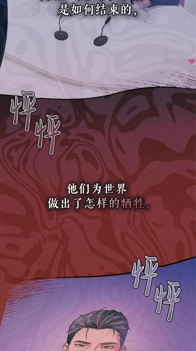 第 69 页