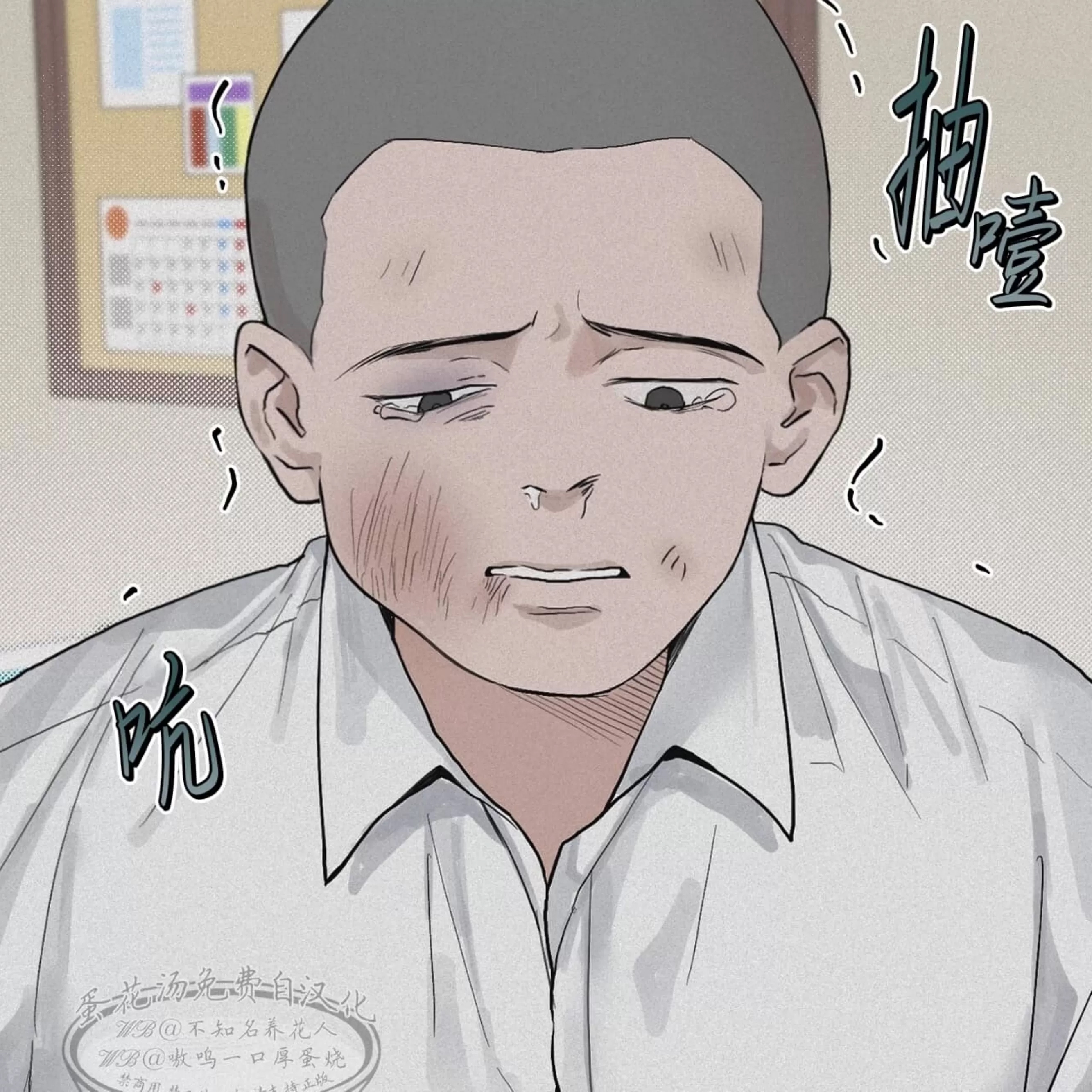 第 101 页