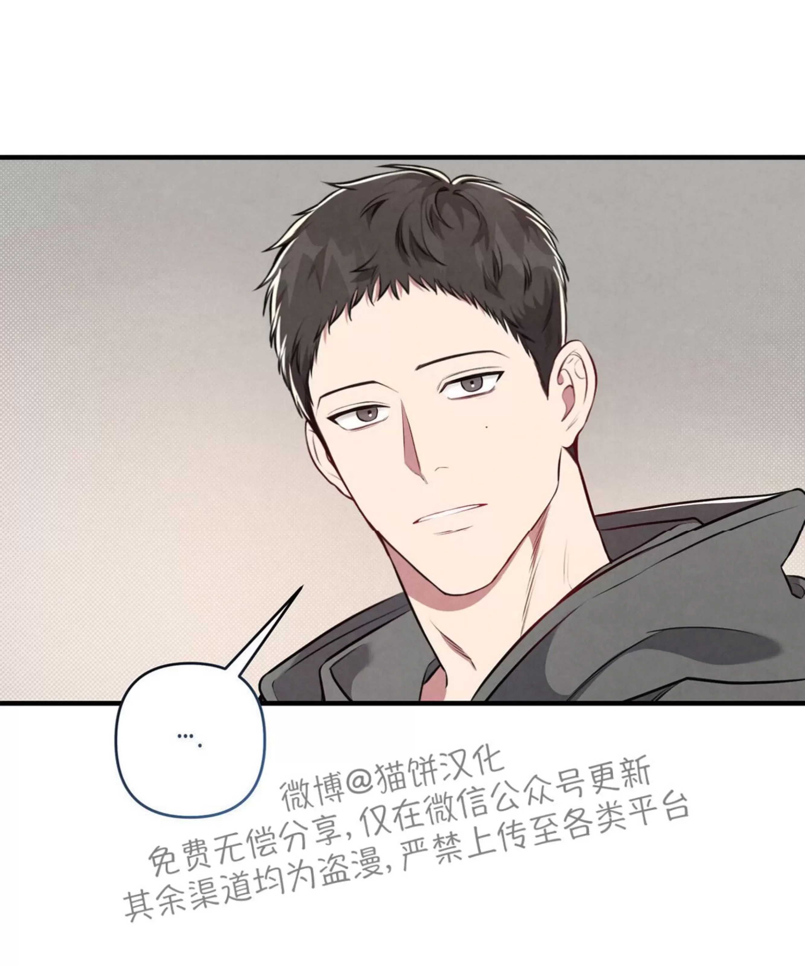 第 129 页