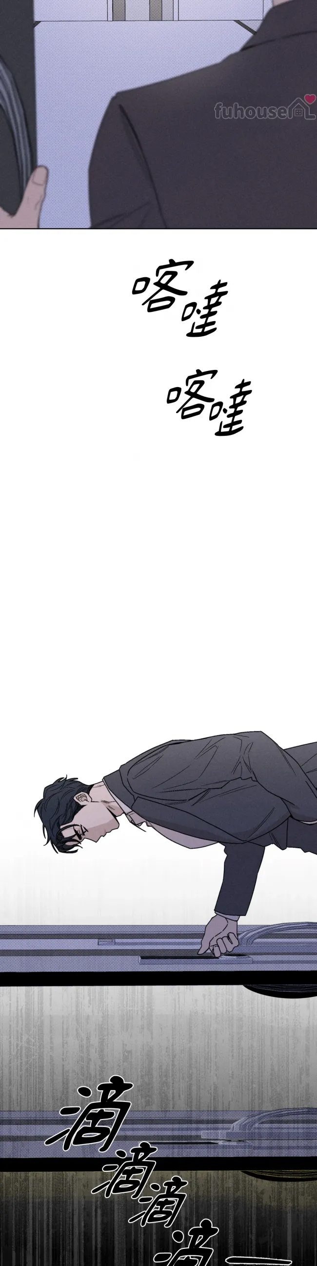 第 44 页