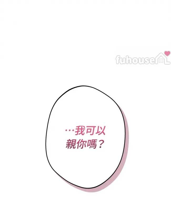 第 155 页